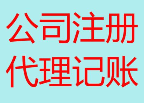 荆门长期“零申报”有什么后果？