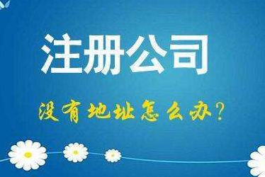 荆门2024年企业最新政策社保可以一次性补缴吗！